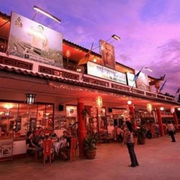 Maesalong Villa Thumbnail