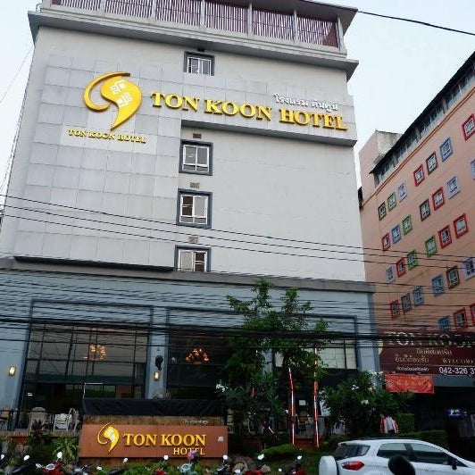 Tonkoon Hotel Thumbnail