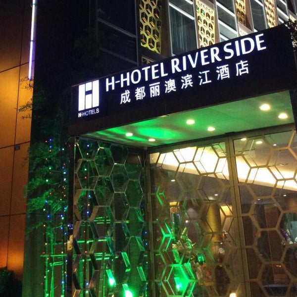 H-Hotel Riverside Chengdu Thumbnail