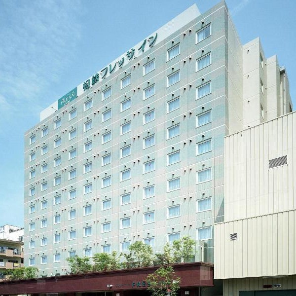 Sotetsu Fresa Inn Fujisawa Shonandai