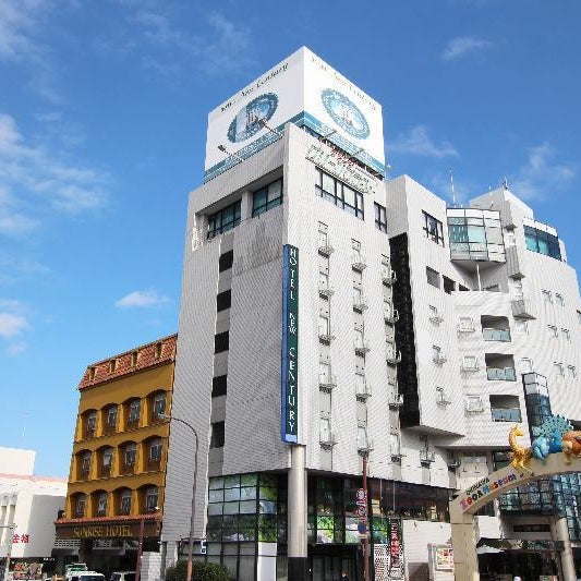 Hotel New Century Thumbnail