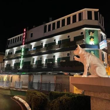 Kapit Hotel Thumbnail
