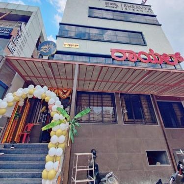 Hotel Royal Inn Lodge Dharwad