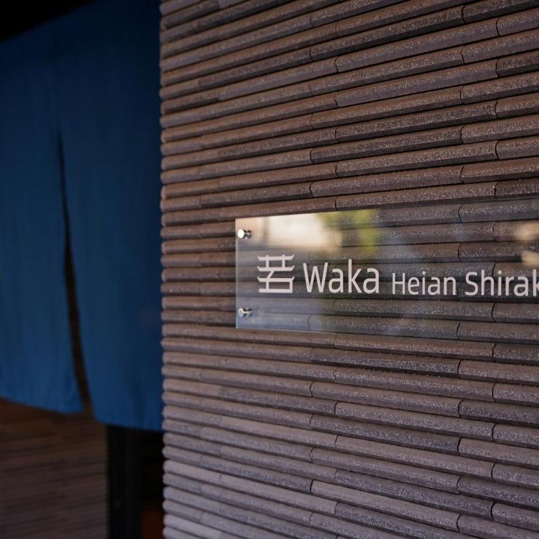 Waka Heian Shirakawa Hotel