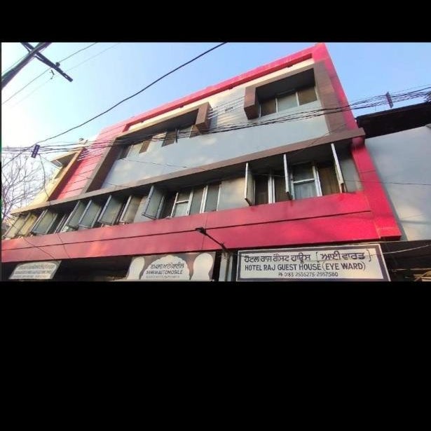 Hotel Raj Guest House  Thumbnail