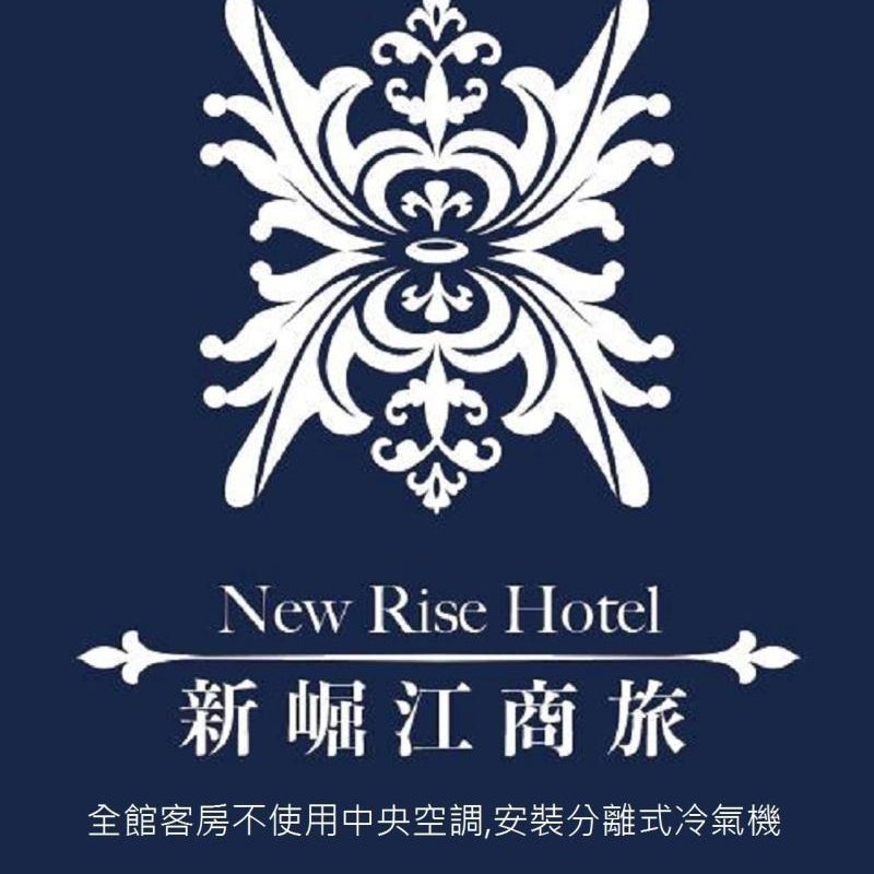 NEWRISE Hotel Thumbnail