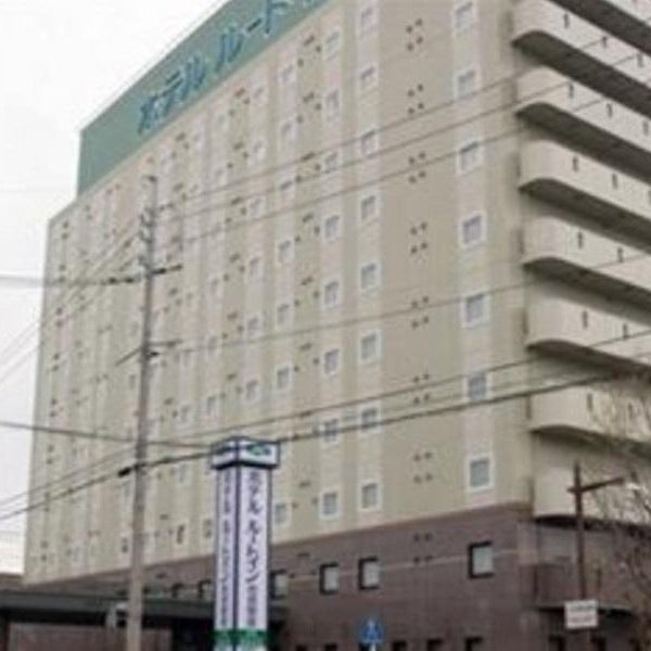 Hotel Route-Inn Hofu Ekimae