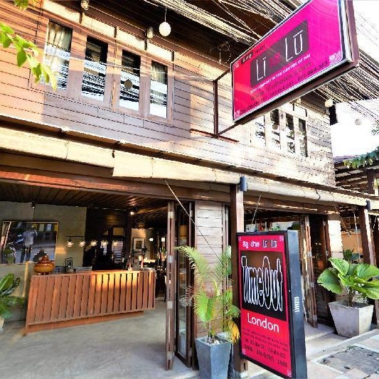Lilu Hotel Pai