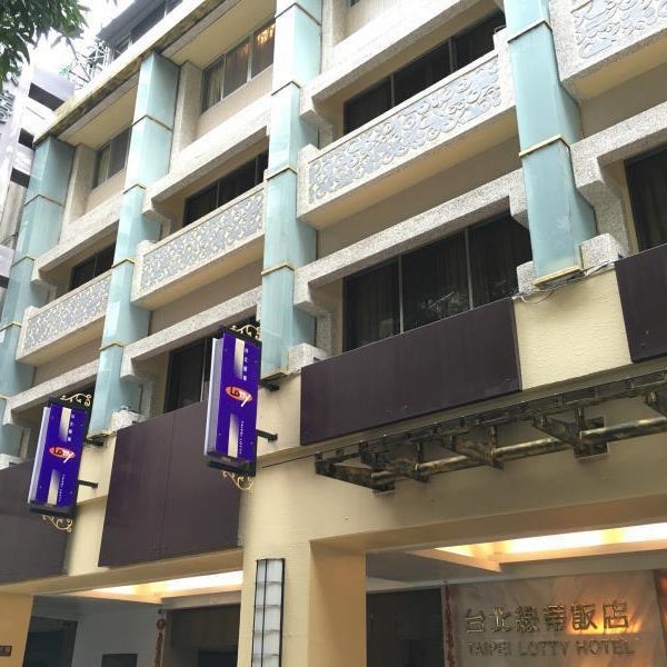 Taipei Lotty Hotel Thumbnail
