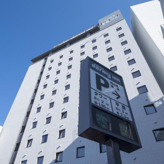 Dormy Inn Mishima Natural Hot Spring Thumbnail