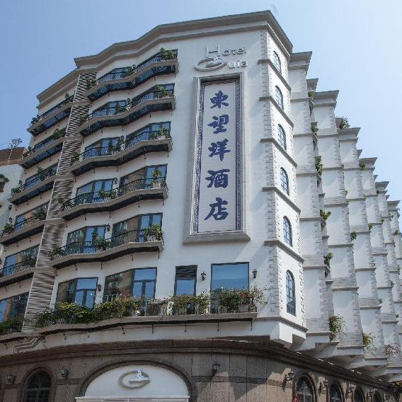 Hotel Guia Thumbnail
