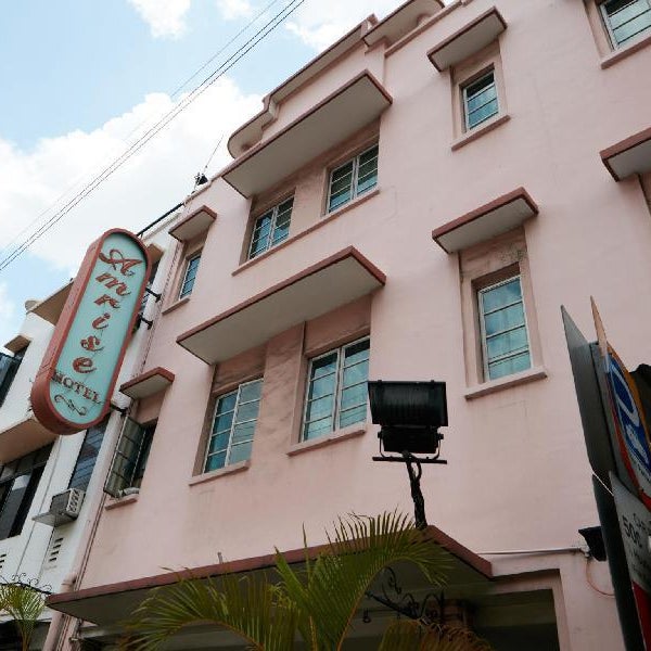 Amrise Hotel Thumbnail