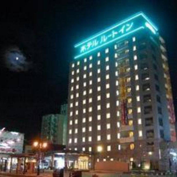 Hotel Route Inn Kitakyushu-Wakamatsu Ekihigashi