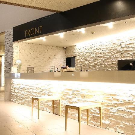 Kotoni Green Hotel