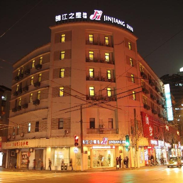 Magnotel Shanghai Henglong Plaza Thumbnail