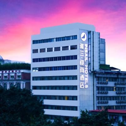 INSAIL HOTEL Guangzhou Beijing Road Pedestrian Street