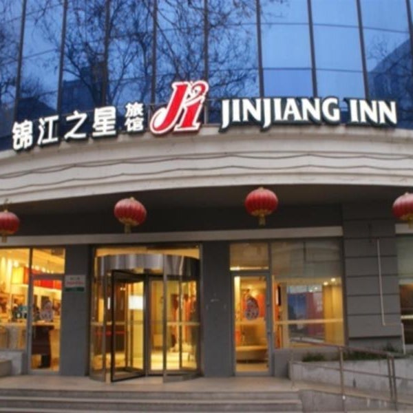 Jinjiang Inn Beijing Jiuxianqiao Thumbnail