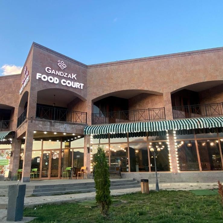 Gandzak Hotel Thumbnail