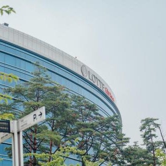 Lotte City Hotel Gimpo Airport Thumbnail
