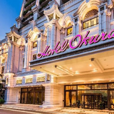 Hotel Okura Macau Thumbnail
