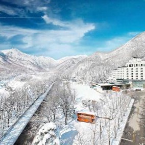 KensingtonHotel Seorak