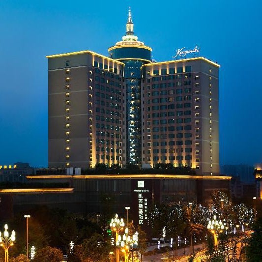 Kempinski Hotel Chengdu Thumbnail