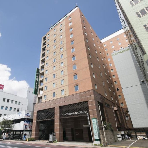 Nishitetsu Inn Kokura
