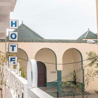 Hôtel Restaurant Ali