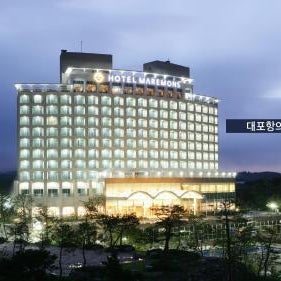 Hotel Maremons