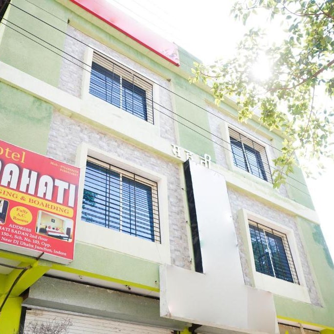 Hotel Mahati Thumbnail