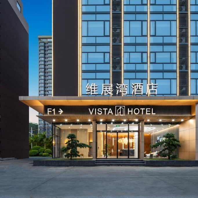 Weizhanwan Hotel Shenzhen International Convention and Exhibition Center Thumbnail