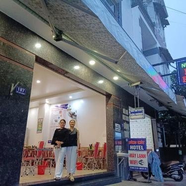 Dũng Thùy Hotel Thumbnail