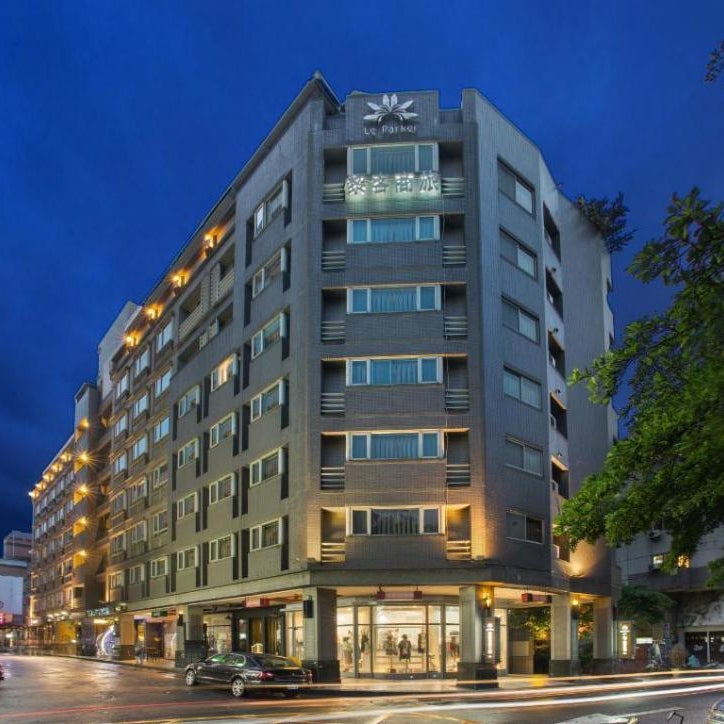 CHECK inn Express Taichung Fengchia Thumbnail