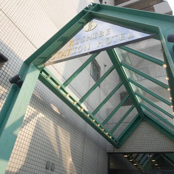 Apartment Hotel DIG the OSAKA