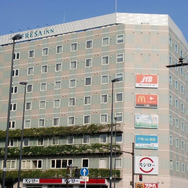 Sotetsu Fresa Inn Yokohama Totsuka - Renovated in March 31st 2025