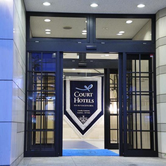 Court Hotel Shinyokohama