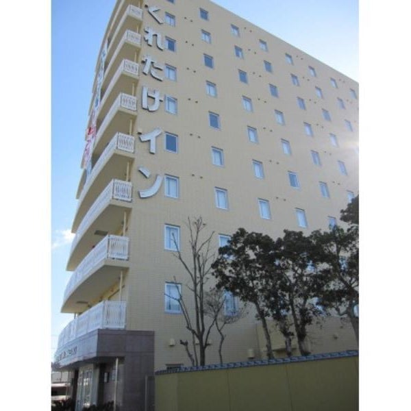Kuretake-inn Omaezaki