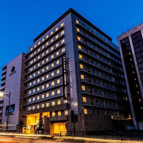 Apa Hotel Kyoto-Eki-Horikawadori Thumbnail