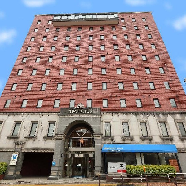Apa Hotel Tonami-Ekimae