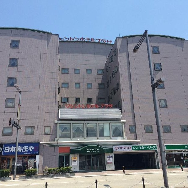 Hida Takayama Washington Hotel Plaza
