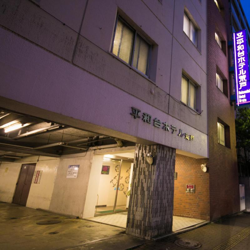 Heiwadai Hotel Arato Thumbnail