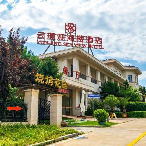 YUN-JING SEA VIEW HOTEL