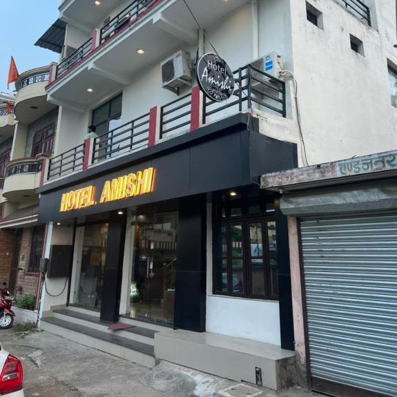 Hotel Amishi Near Shantikunj Haridwar