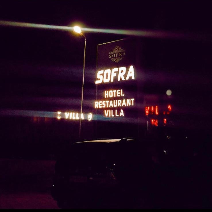 Hotel sofra Thumbnail