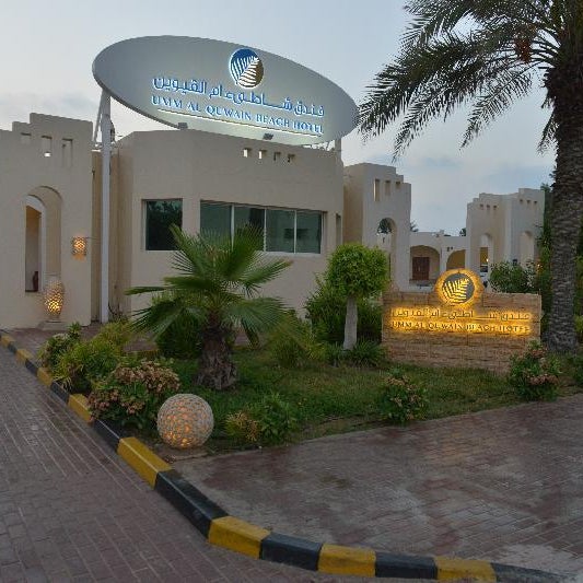 Umm Al Quwain Beach Hotel