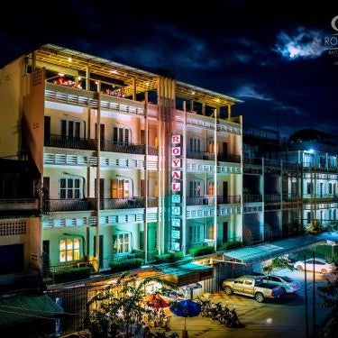 Royal Hotel Thumbnail