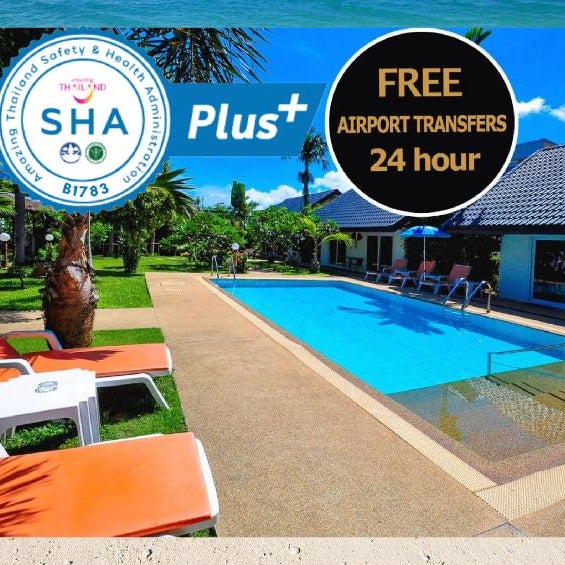 Phuket Airport Hotel Thumbnail