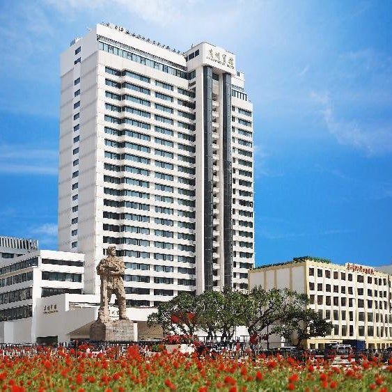 Guangzhou Hotel - Canton Fair Free Shuttle Bus