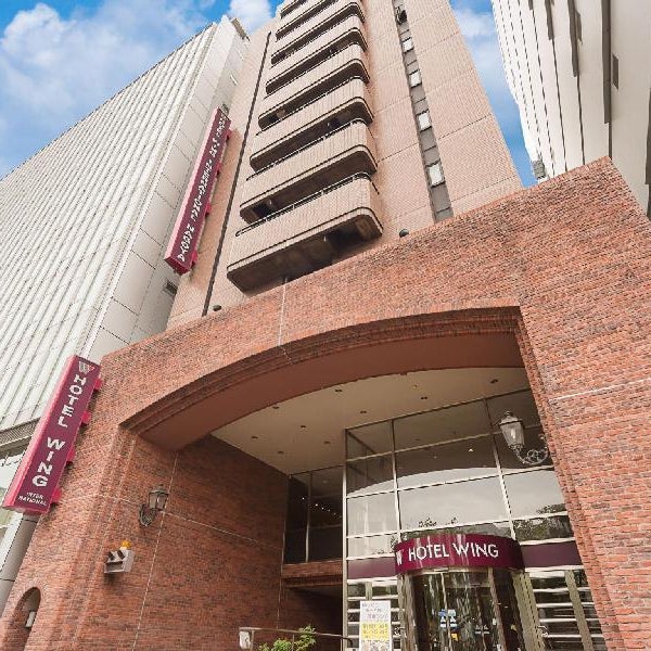 Hotel Wing International Nagoya Thumbnail