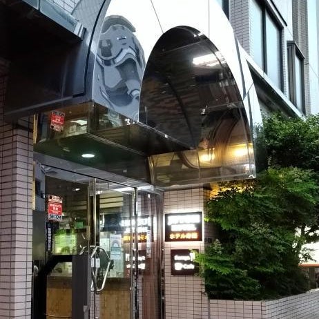 Juyoh Hotel Thumbnail